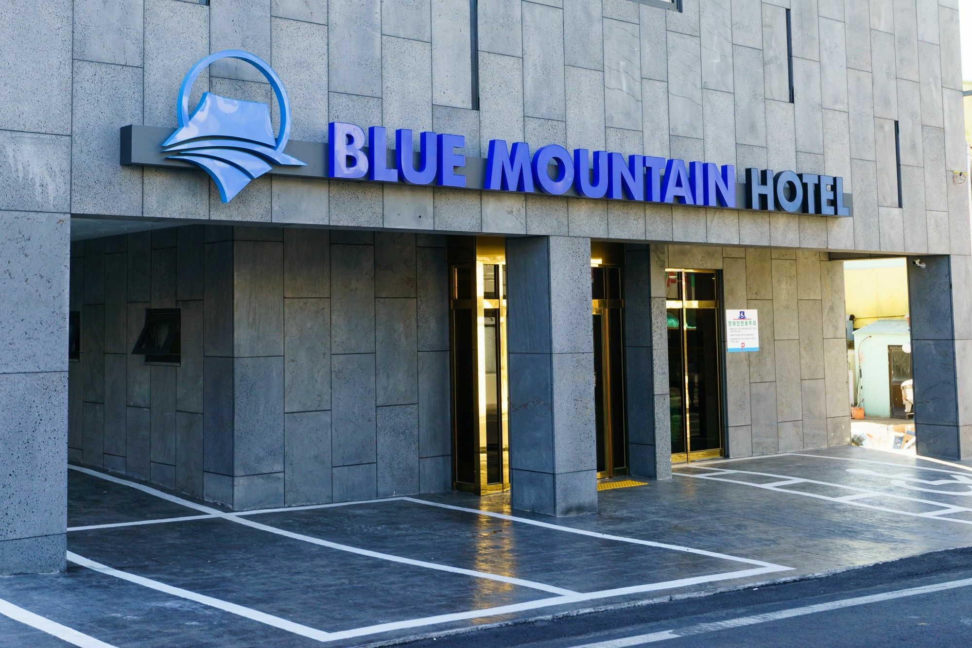 Blue Mountain Hotel Songsan-ni Exterior foto